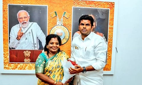 அன்புத்தம்பி அண்ணாமலைக்கு இனிய பிறந்தநாள் வாழ்த்து- தமிழிசை சவுந்தரராஜன்