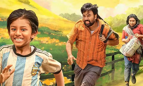 இன்று மாலை வெளியாகிறது பறந்து போ படத்தின் டீசர்