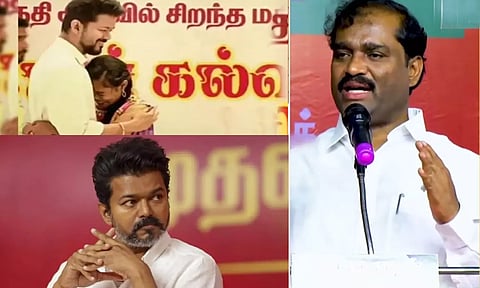 2 கிராம் தங்கத்திற்காக... ஒரு கூத்தாடிப் பையன கட்டிப்பிடித்து... தமிழனுக்கு அறிவு வேணாமா?- வேல்முருகன் சர்ச்சை பேச்சு