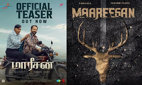 வடிவேலு- பகத் பாசில் நடிப்பில் "மாரீசன்" படத்தின் டீசர் ரிலீஸ்