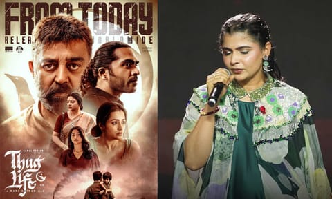 'தக் லைஃப்' ஆல்பத்தில் 10வது பாடலாக சின்மயி வெர்ஷன் முத்தமழை சேர்ப்பு