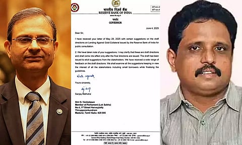 புதிய நகைக் கடன் "நகல்" விதிமுறை பிரச்சினைகளுக்கு தீர்வு காணப்படும் - சு.வெங்கடேசன் எம்.பி. நம்பிக்கை