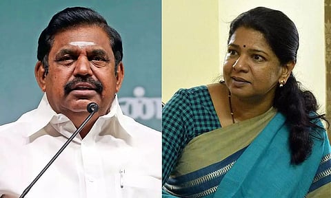 நீங்கள் உங்களையே விற்றுவிட்டீர்கள்: இ.பி.எஸ்.க்கு கனிமொழி எம்.பி. கடும் கண்டனம்