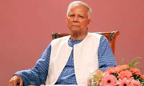 வங்கதேசத்தில் ஏப்ரல் 2026ல் தேர்தல்: முகமது யூனுஸ் அறிவிப்பு