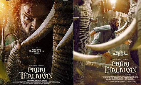 "படை தலைவன்" புதிய ரிலீஸ் தேதியை அறவித்த படக்குழு