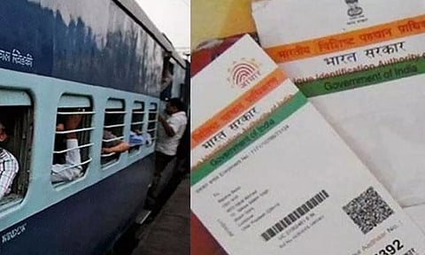 ரெயில் பயணிகளின் ஆதாரை சரி பார்க்க ஊழியர்களுக்கு உத்தரவு