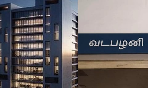 வடபழனியில் வணிக வளாகத்துடன் பேருந்து முனையம்