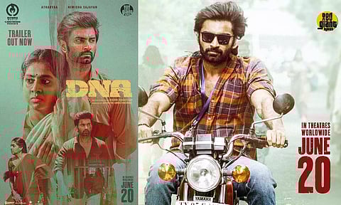 அதர்வா நடித்த DNA படத்தின் டிரெய்லர் வெளியானது