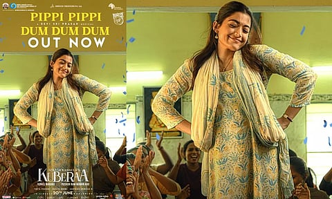 குபேரா படத்தின் "பீப்பி பீப்பி டும் டும் டும்" பாடல் வெளியானது