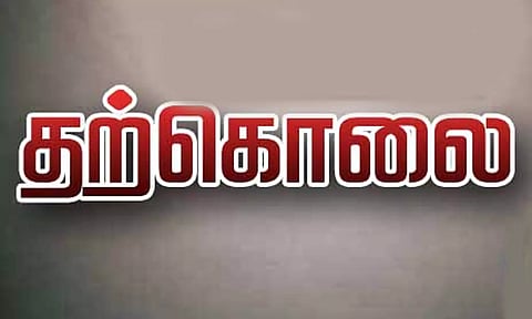 திருச்செந்தூர் தனியார் விடுதியில் தாய், மகள் தற்கொலை