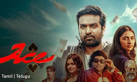 ஓடிடியில் வெளியான விஜய் சேதுபதி நடித்த Ace திரைப்படம்