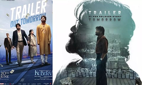 குபேரா படத்தின் டிரெய்லர் நாளை வெளியீடு