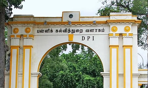 2025-26 கல்வியாண்டிற்கான தேர்வு அட்டவணை வெளியீடு- பள்ளிக் கல்வித்துறை