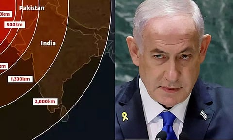 ஜம்மு காஷ்மீரை பாகிஸ்தானுடன் இணைத்து வரைபடம் வெளியிட்ட இஸ்ரேல் - சர்ச்சைக்குப் பின் மன்னிப்பு!