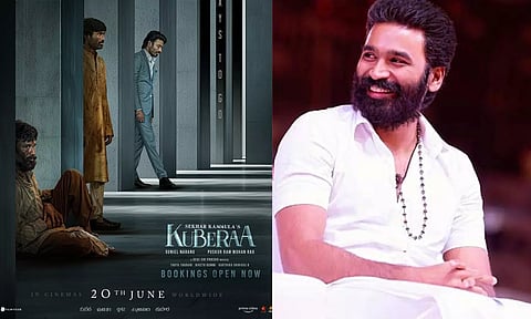 இன்றைய உலகத்திற்கு தேவையான படம் "குபேரா"..!- தனுஷ்
