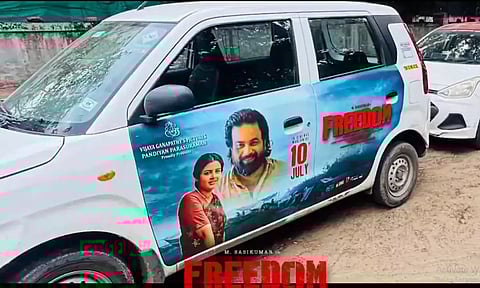 அவுட்டோர் ப்ரோமோஷன் பணியில் தீவிரம் காட்டும் "ஃப்ரீடம்"