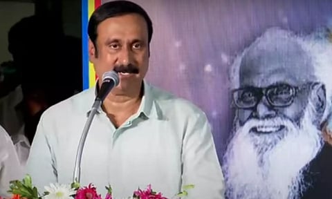 வன்னியர்களுக்கான 10.5% இடஒதுக்கீடு: முதலமைச்சர் நம்பவைத்து கழுத்தறுத்து விட்டார் - அன்புமணி