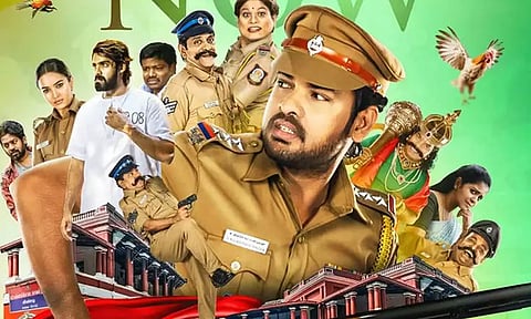 விமலின் "தேசிங்கு ராஜா-2" படத்தின் டீசர் வெளியானது