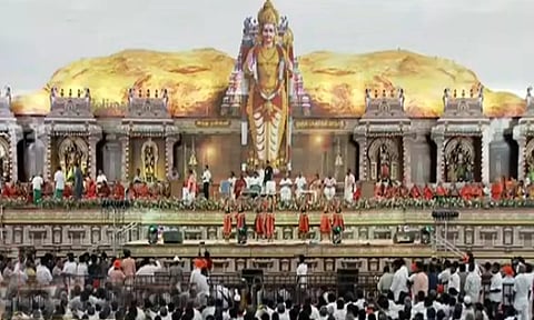 முருக பக்தர்கள் மாநாட்டில் 8 தீர்மானங்கள் நிறைவேற்றம்