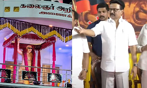வேலூரில் கருணாநிதியின் வெண்கல சிலையை திறந்து வைத்தார் மு.க.ஸ்டாலின்