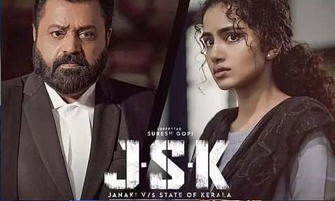 சீதா, ராம் என படங்கள் இருக்க, 'ஜானகி' பெயரில் என்ன பிரச்சனை? - கேரள உயர்நீதிமன்றம் கேள்வி