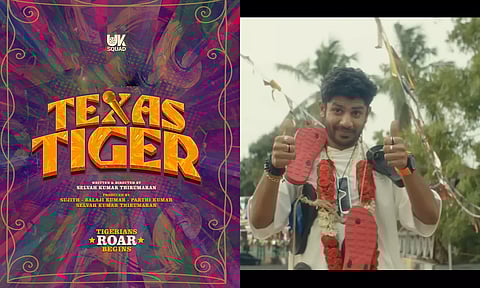 Texas Tiger-தமிழில் களமிறங்கும் மலையாள நடிகரான ஹ்ரிது ஹரூன்