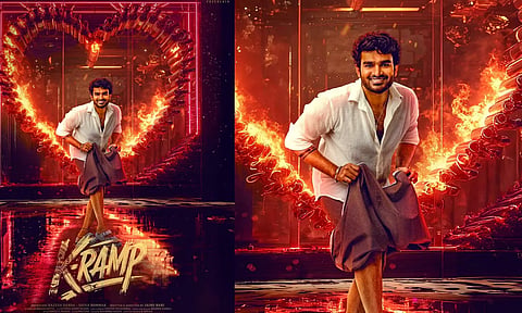 கிரண் அப்பாவரம் நடிக்கும் K-Ramp படத்தின் ஃபர்ஸ்ட் லுக் வெளியீடு