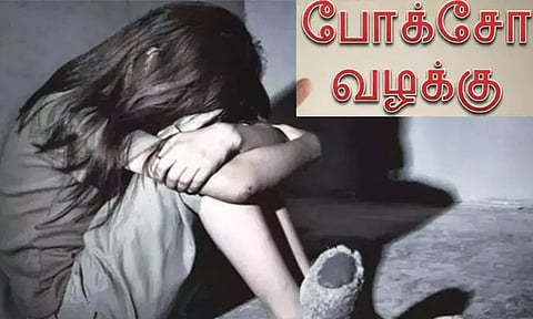 மாணவியிடம் பாலியல் அத்துமீறல்: சப்-இன்ஸ்பெக்டர் மீது போக்சோ வழக்கு
