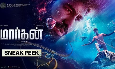 "மார்கன்" படத்தின் ஸ்னீக் பீக் காட்சி வெளியீடு