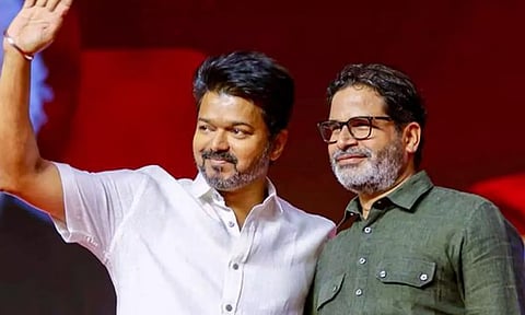 விஜய்க்கு ஆலோசகராக இருந்த பிரசாந்த் கிஷோர் விலகல் - த.வெ.க.வுக்கு பின்னடைவா?