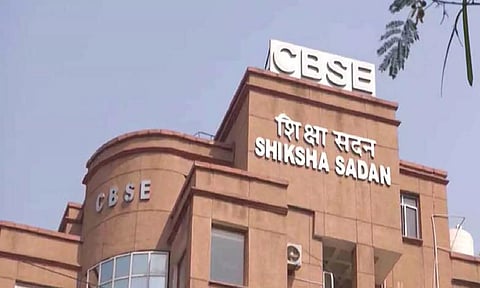 இரண்டு முறை சிபிஎஸ்இ 10ஆம் வகுப்பு பொதுத்தேர்வு: தகுதி அளவுகோல், முக்கிய விதிகள்..!