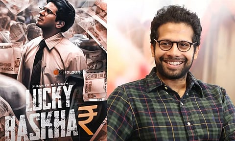 லக்கி பாஸ்கர் 2 படத்தை குறித்து அப்டேட் கொடுத்த வெங்கி அட்லூரி