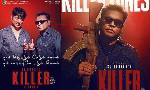 இது அன்பால் இணைந்த இதயம் - 20 வருடங்களுக்கு பிறகு எஸ்.ஜே சூர்யா இயக்கும் படத்திற்கு இசையமைக்கும் ஏ.ஆர் ரஹ்மான்