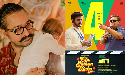 ஓஹோ எந்தன் பேபி படம் பார்த்து அமீர் கான் சார் கண்கலங்கிட்டாரு - விஷ்ணு விஷால்