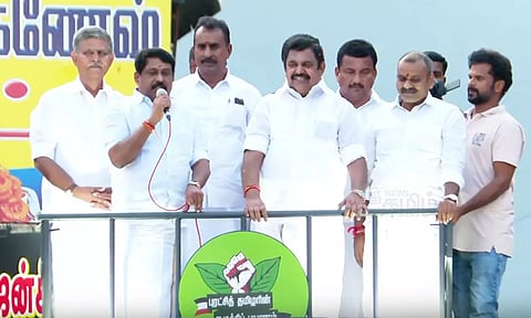 தமிழகத்தின் நாளைய முதல்வர் இ.பி.எஸ்- நயினார் நாகேந்திரன் உரை