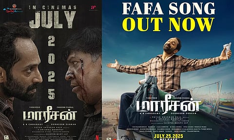 மாரீசன் படத்தின் "Fa Fa" பாடல் வெளியானது