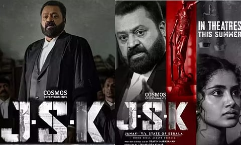 ஜானகி Vs ஸ்டேட் ஆப் கேரளா படத்தின் பெயரை மாற்ற முடிவு - நினைத்ததை சாதித்த சென்சார் வாரியம்!