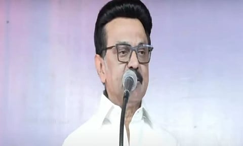 திருவாரூர் மாவட்டத்திற்கு 6 புதிய அறிவிப்புகள் - மு.க.ஸ்டாலின்