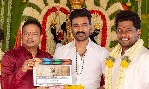 தனுஷ் - போர் தொழில் இயக்குநர் இணையும் D54 படத்தின் படப்பிடிப்பு பூஜையுடன் ஆரம்பம்