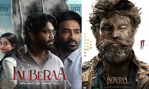 தனுஷின் `குபேரா' பட ஓடிடி ரிலீஸ் அறிவிப்பு