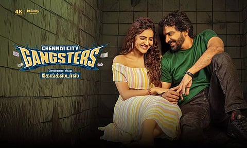 வைபவ் நடித்த சென்னை சிட்டி கேங்ஸ்டர்ஸ் படத்தின் ஓடிடி வெளியீடு