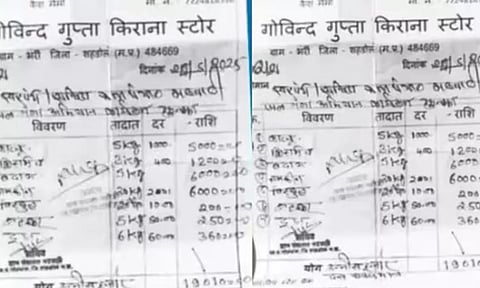 பஞ்சாயத்து கூட்டத்தில் ரூ.85 ஆயிரத்துக்கு நொறுக்குத்தீனி சாப்பிட்ட அரசு அதிகாரிகள்