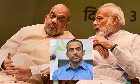 குற்றங்களின் தலைநகராக பீகார் மாறியதற்கு பிரதமர் மோடி, அமித் ஷா பொறுப்பேற்க வேண்டும்: காங்கிரஸ்