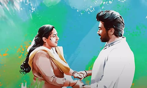 தலைவன் தலைவி படத்தின் 2ஆவது பாடல் வெளியானது