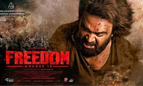 சசிகுமாருக்கு வந்த சோதனை Freedom திரைப்படம் வெளியாகாதது ஏன்?