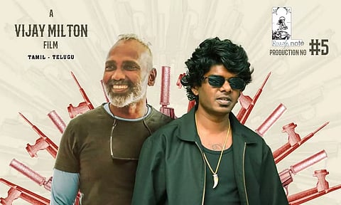 தமிழில் இசையமைப்பாளராக அறிமுகமாகிறார் மலையாள ராப் பாடகர் வேடன்