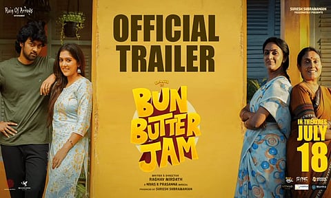 "பன் பட்டர் ஜாம்" படத்தின் டிரெய்லர் வெளியீடு