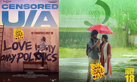 Bun Butter Jam படத்திற்கு தணிக்கை குழு யு/ஏ சான்றிதழ்!