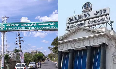 ஓசூரில் மேலும் ஒரு சிப்காட் தொழில் பூங்கா - சுற்றுச்சூழல் அனுமதி கோரி தமிழ்நாடு அரசு விண்ணப்பம்