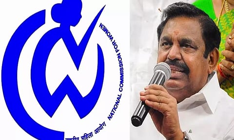 சிறுமி பாலியல் வன்கொடுமை செய்யப்பட்ட விவகாரம் - தேசிய மகளிர் நல ஆணையத்திற்கு அ.தி.மு.க. கடிதம்